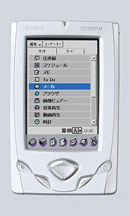 Casio BE-500 Pocket Manager