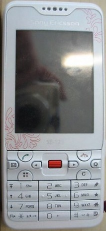 Sony Ericsson G702