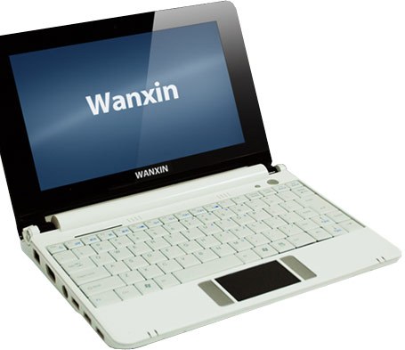 Wanxin H1